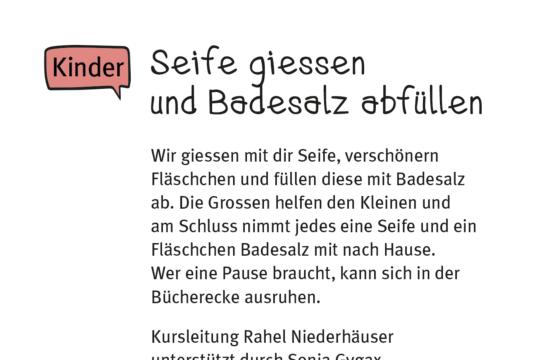 FY_Seifen_Badesalz_2020_web-2.jpg